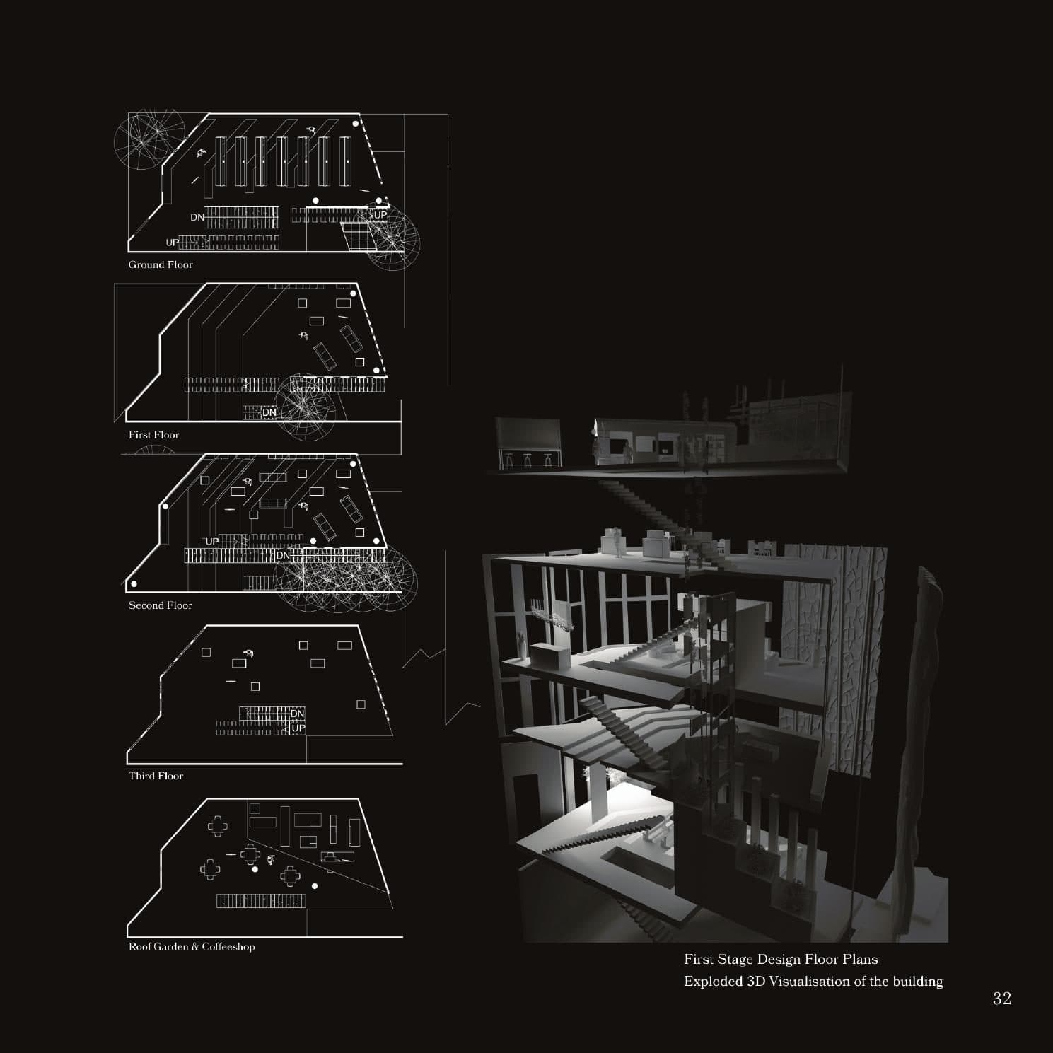 Memory Lane — Design Development 4
