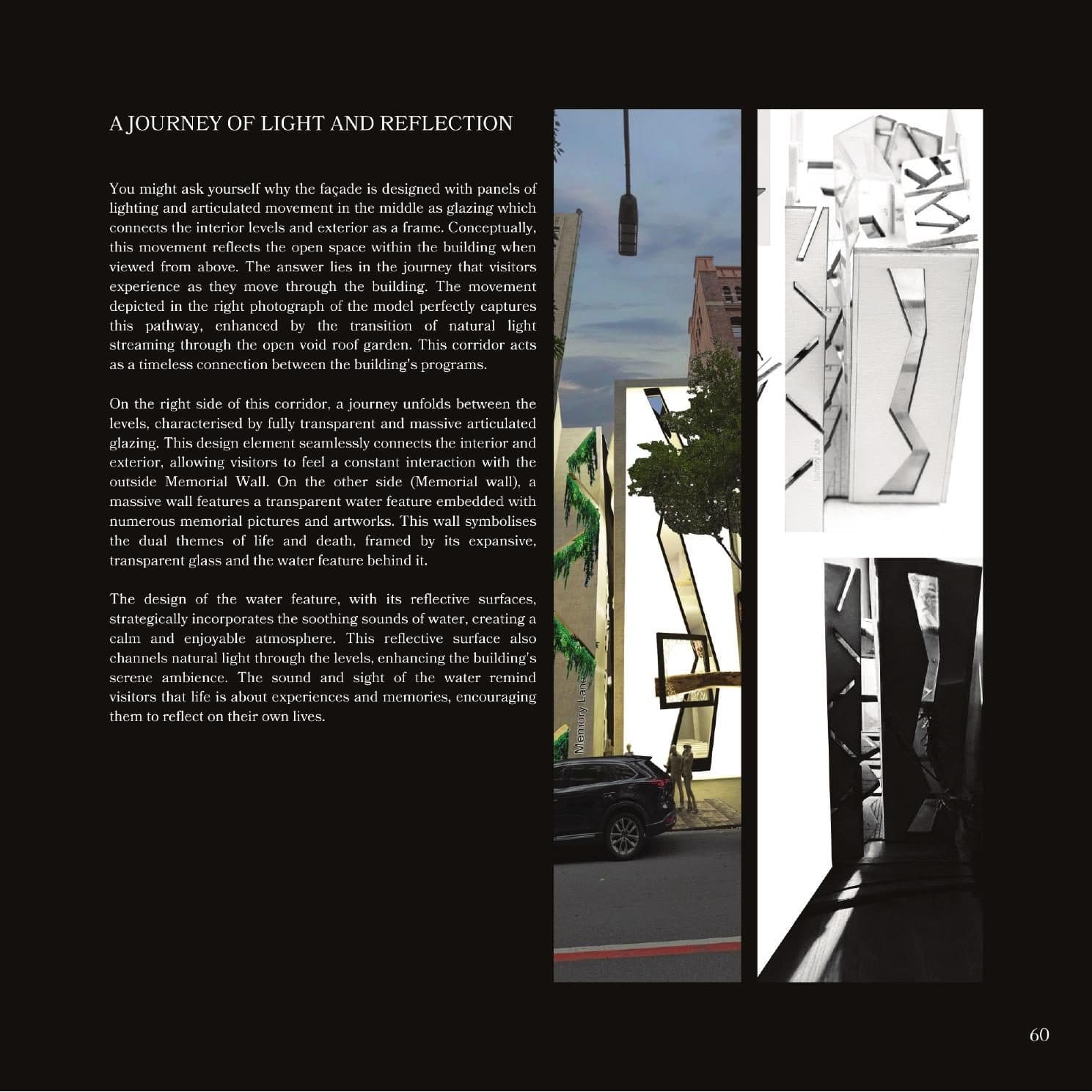Memory Lane — detail view 3